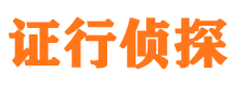 江永外遇调查取证